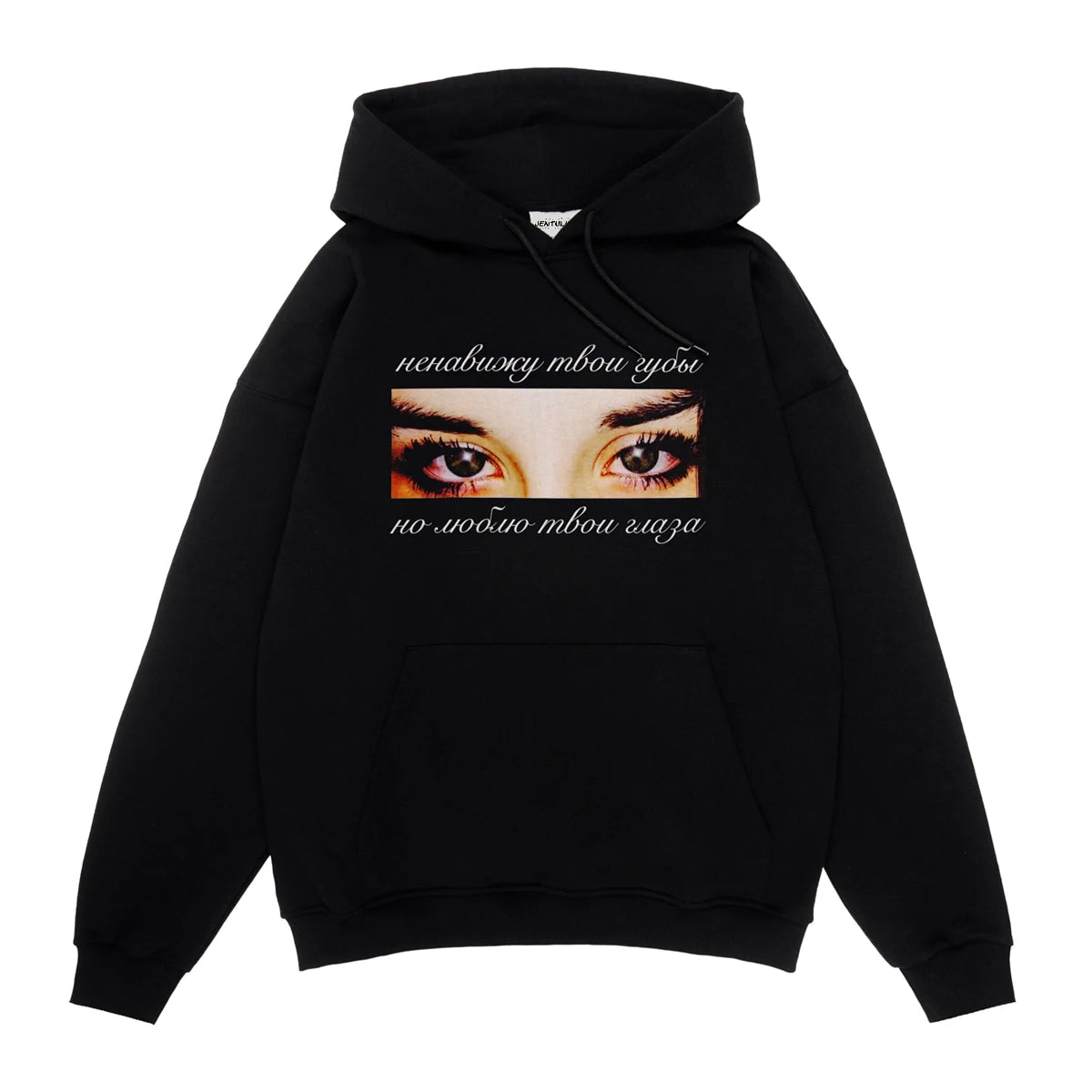 Harajuku Oversized Streetwear Pullover Men's Hoodies Eyes Graphic Print Hooded Sweatshirt Hip Hop Aesthetic Tops Goth Y2k Winter