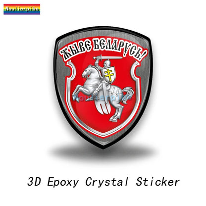 3D Dome Sticker Belarus Flag National Emblem Shield Car Motorcycle Helmet Laptop Vinyl Waterproof Stereo epoxy resin Sticker