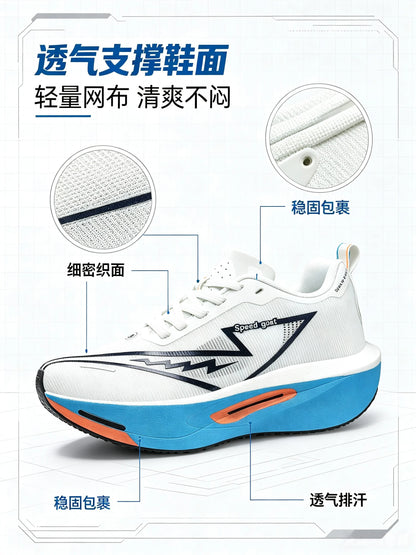 New Four-Season Versatile Non-Slip Shock-Absorbing Technology Carbon Plate Sports Casual Shoes Running Shoes Fitness Shoes Unise