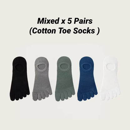 5 Pairs Men's Solid Color Five Finger Silicone Anti-Slip Socks Cotton Breathable Sports Toe Invisible Summer Thin Mesh Shallow