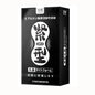 10pcs Ultra Thin Latex Smooth Condom Small Size For Men Sex Products Tight Durable Condoms Sex Toys For Couples Men Women