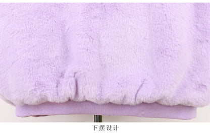 Nerazzurri Autumn Winter Sweet Cute Kawaii Soft Thick Warm Faux Fur Coat Women with Bunny Ears Cute Fluffy Jacket Hoodie 2024