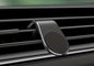 Universal Magnetic Car Phone Holder Mobile Mount - GPS Support Stand Compatible with iPhone 13 12 11 pro Max Huawei Xiaomi Samsu