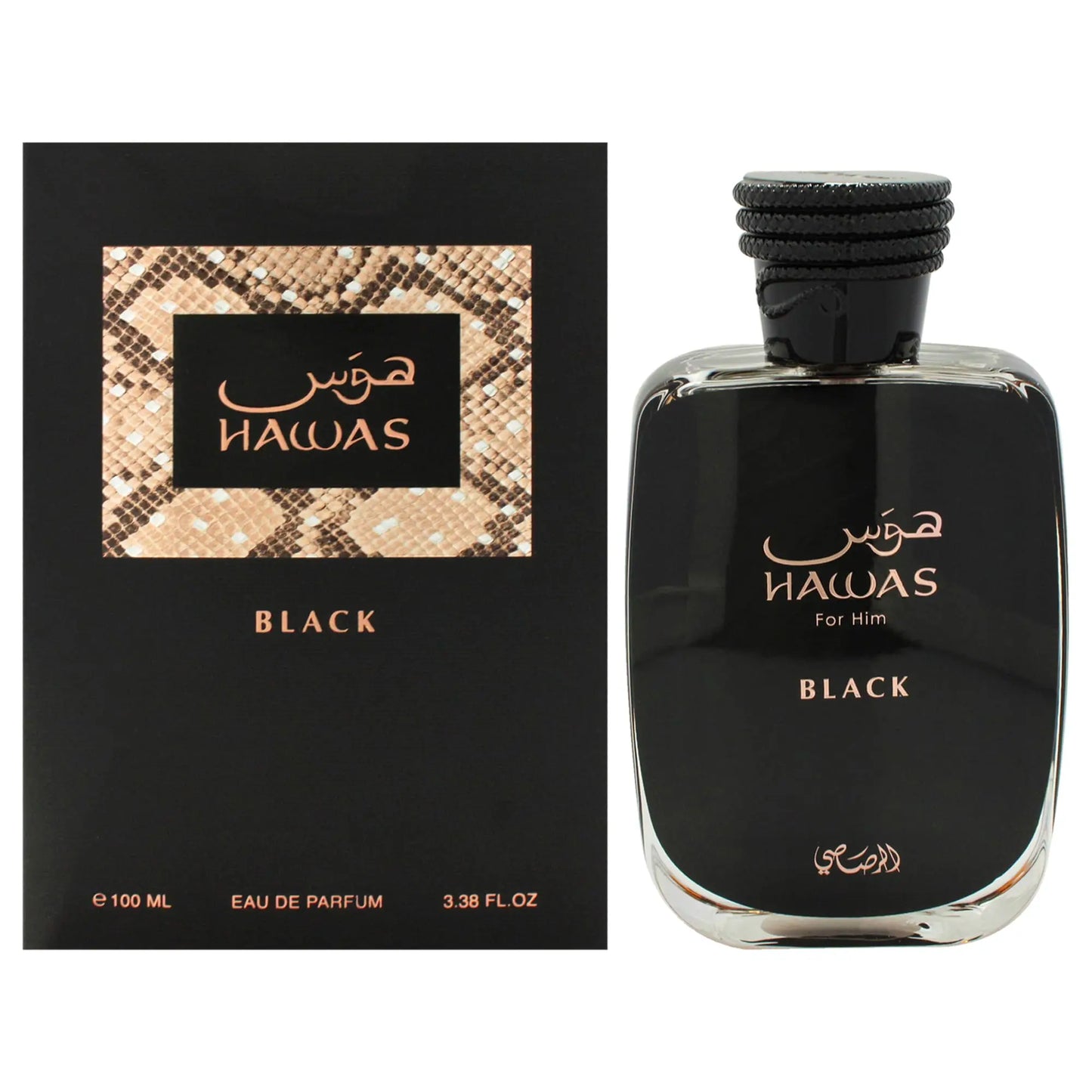 100ML Hawas Ice for Men Eau De Parfum Spray Original Arabian Perfume Men's Premium Arabian Long Lasting Fragrance