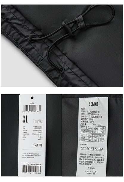 Semir Down Jacket Men Women 2026 Winter New Light Short Coat Three-Proof Thermal Puffer Coat Couple Top Trendy Down Jacket