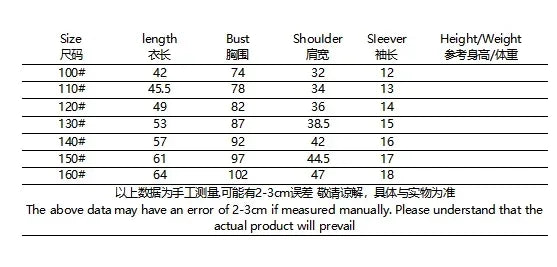 2025 Cold Ice Cream Hawaii Shirt Unisex 3D Printed Funny Popsicle Aloha Shirts Summer Short Sleeve Beach Lapel Blouse Tops