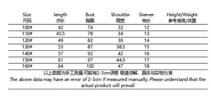 Funny Neon Rubber Duck Hawaiian Shirt for Men Galaxy Yellow Duck Mens Hawaiian Casual Button Down Shirts Short Sleeve Shirt Tops