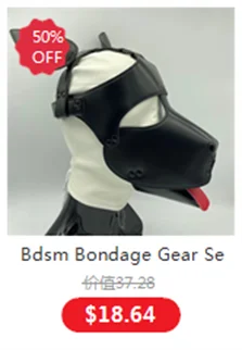 Dog Cosplay Costumes of Leather Restraints Collar and Half Face Mask with Fetish Gloves for Couples Bdsm Slave Bondage Flirting