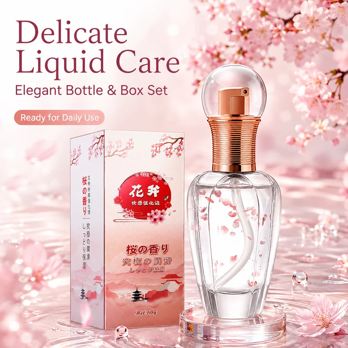 Female Sensual Intimate Care Liquid 60g Personal Massage Gel Adult Pleasure Care Product