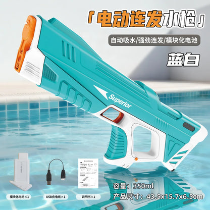 New Electric Water Guns Children Wholesale AutomaticWater Absorption Battery DisplayLarge Capacity Boys' Water PlayToyWater Gun