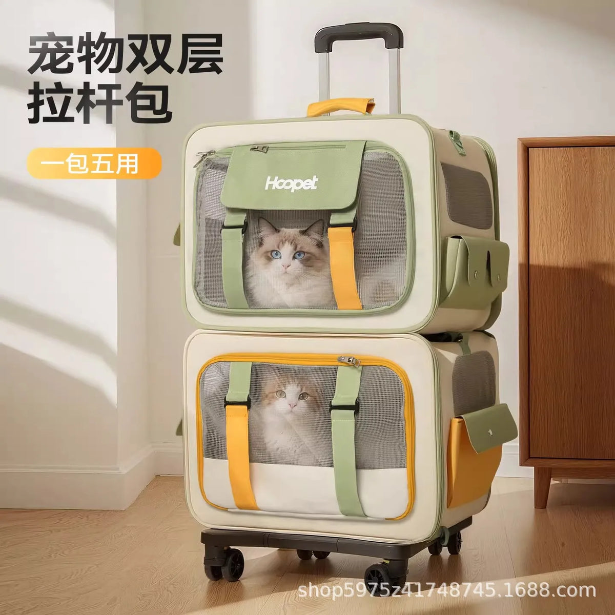 Home Cat Carrier Backpack, Dual-Compartment Pet Trolley, Spacious, Portable, Airline Travel Luggage for Multiple Cats and Dogs