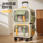 Home Cat Carrier Backpack, Dual-Compartment Pet Trolley, Spacious, Portable, Airline Travel Luggage for Multiple Cats and Dogs