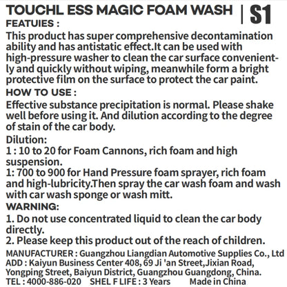 Pink Foaming Extreme Bodywash & Wax Foaming Car Wash Soap, (Works with Foam Cannons/Guns or Bucket Washes) For Cars, Trucks, RVs
