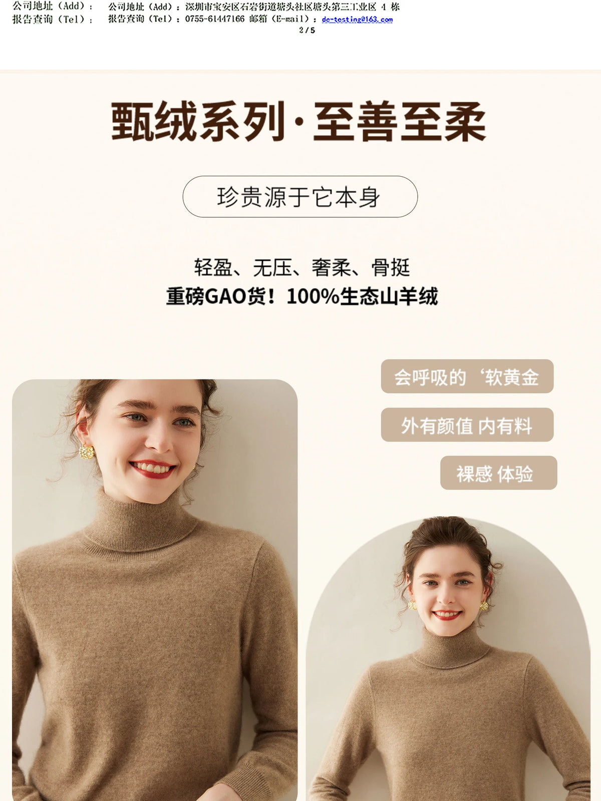 Cashmere Sweater Women's Turtleneck Long Sleeved Knitted Pullover 100% Pure Cashmere Base Sweater Korean Version Women's Top