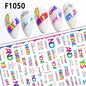 1PCS Marbled Nail Sticker 3D Abstract Lines Sticker Nail Art Supplies Nail Decals Y2K Laser Butterfly Ladies Nail Art Decoration