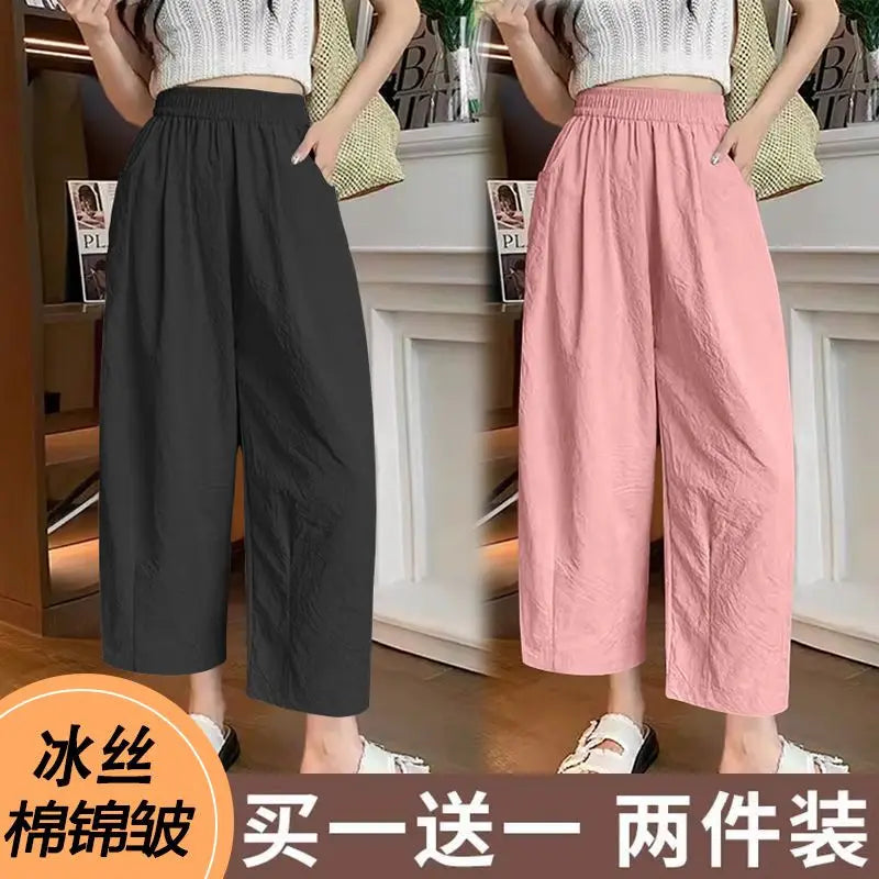 andma Sle Wide Leg Pants Nine Points Harlan Loose Fit Women's Summer Casual Trousers Two Pieces Set High Waist Elastic Wa...