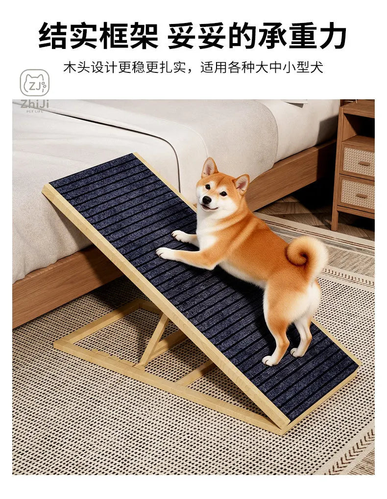 Solid Wood Dog Ramp for Bed Couch Non Slip Pet Stairs Senior Small Dogs Cat Climbing Ladder Gentle Slope Elderly Pets Indoor