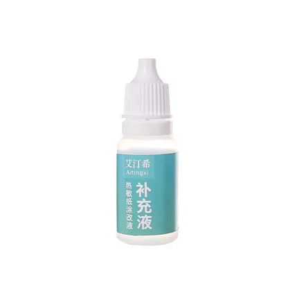 Elimination Privacy Spray Pen Thermal Paper Corrector Data Protection Privacy Protection Correction Fluid Portable Express Tool