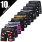 4/5/10 Fashion Four Seasons Men's Long Casual Daily Youth Sports Shorts Comfortable Breathable Sweat Absorbing Elastic Shorts