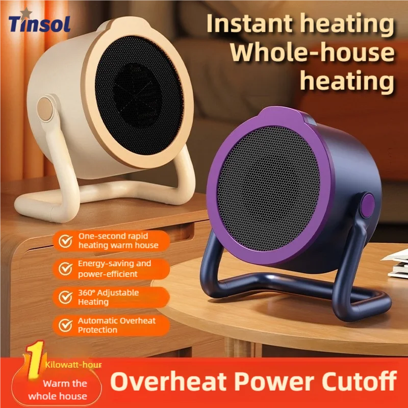 Portable desktop electric heater suitable for home and office use Mini fan heater suitable for desktop use and foot warmer