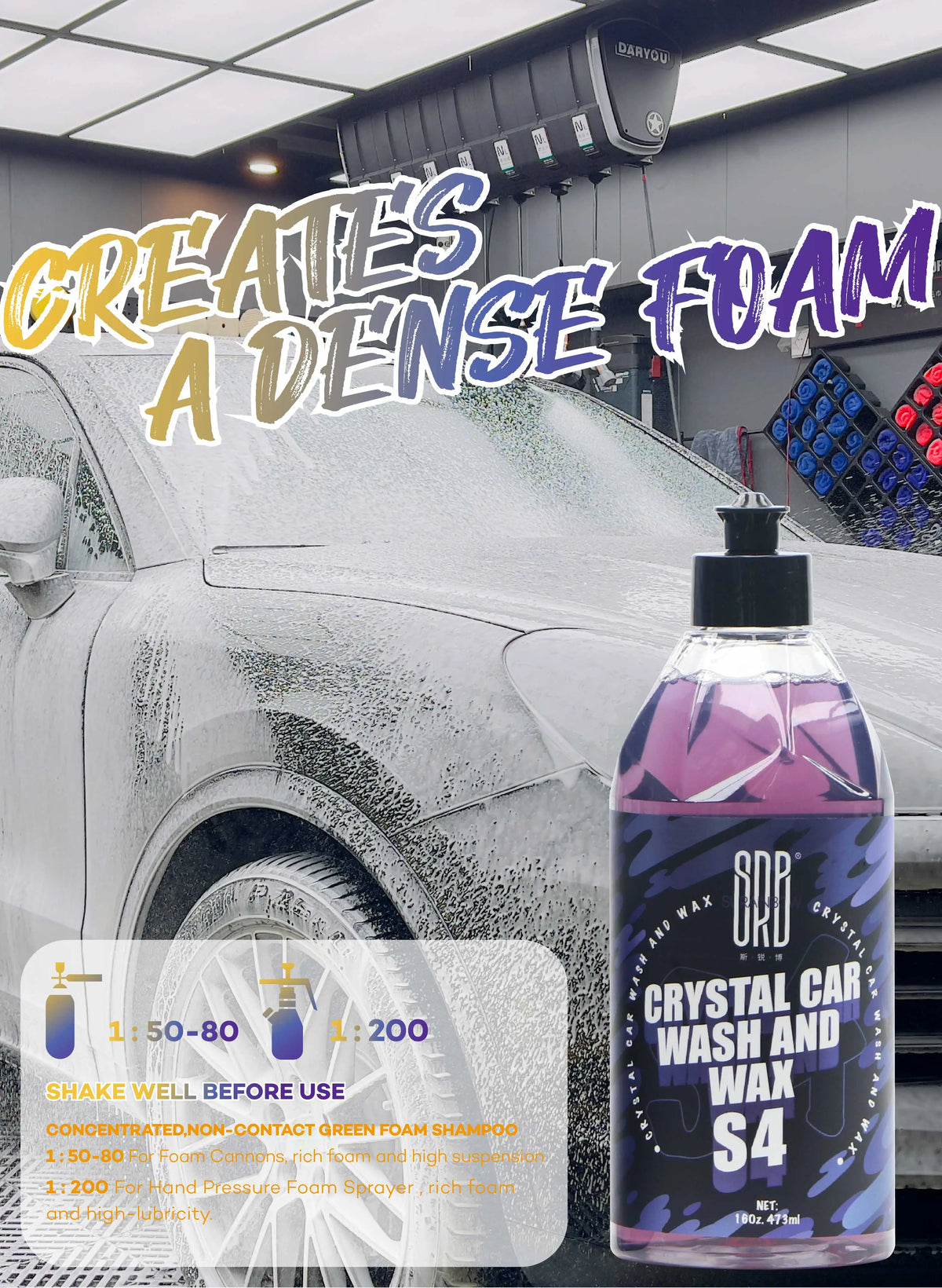 Ceramic Car Shampoo - Car Wash For Ceramic Coatings - Adds Hydrophobic Protection | Enhances Ceramic Coatings | Incredible Shine