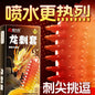 10/12PCS Erotic Condom Ice and Hot Feeling Big Particles Spikes Condom G Point Stimulation Sexshop Contraception for Men Sex Toy