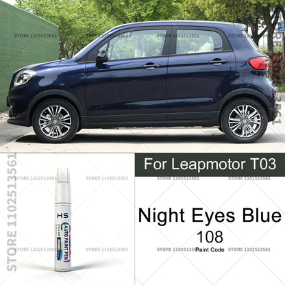 For Leapmotor T03 Car Paint Repair Pen Touch Up Scratch Remover DIY Auto Accessories Blue C02 Yellow Green YO Grey Light White