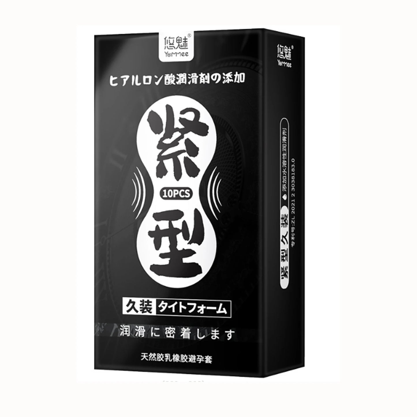 0.01 Ultra Thin Condoms For men Ejaculation delay Ice Hot Feeling Latex Condom Penis Sleeve  Vaginal Stimulation dult sex toys