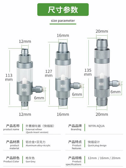 Aquarium CO2 Diffuser Observable Quick Insertion Anti Reflux CO2 External Nebulizer Fish Tank External CO2 Nebulizer Diffuser