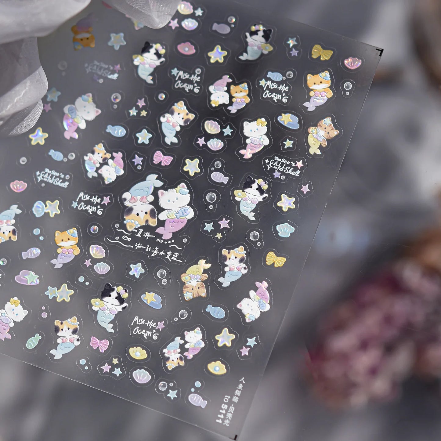 Ocean Shell Starfish Shell Conch Whale Dolphin Seahorse Coconut Tree Water Bubbles Self Adhesive Nail Art Sticker Manicure Decal