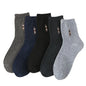 5 Pairs/Lot Men's Fashion Thickened Socks Four Seasons Leisure Breathable Deodorant Mid Tube Cotton Socks High Quality EU 38-44