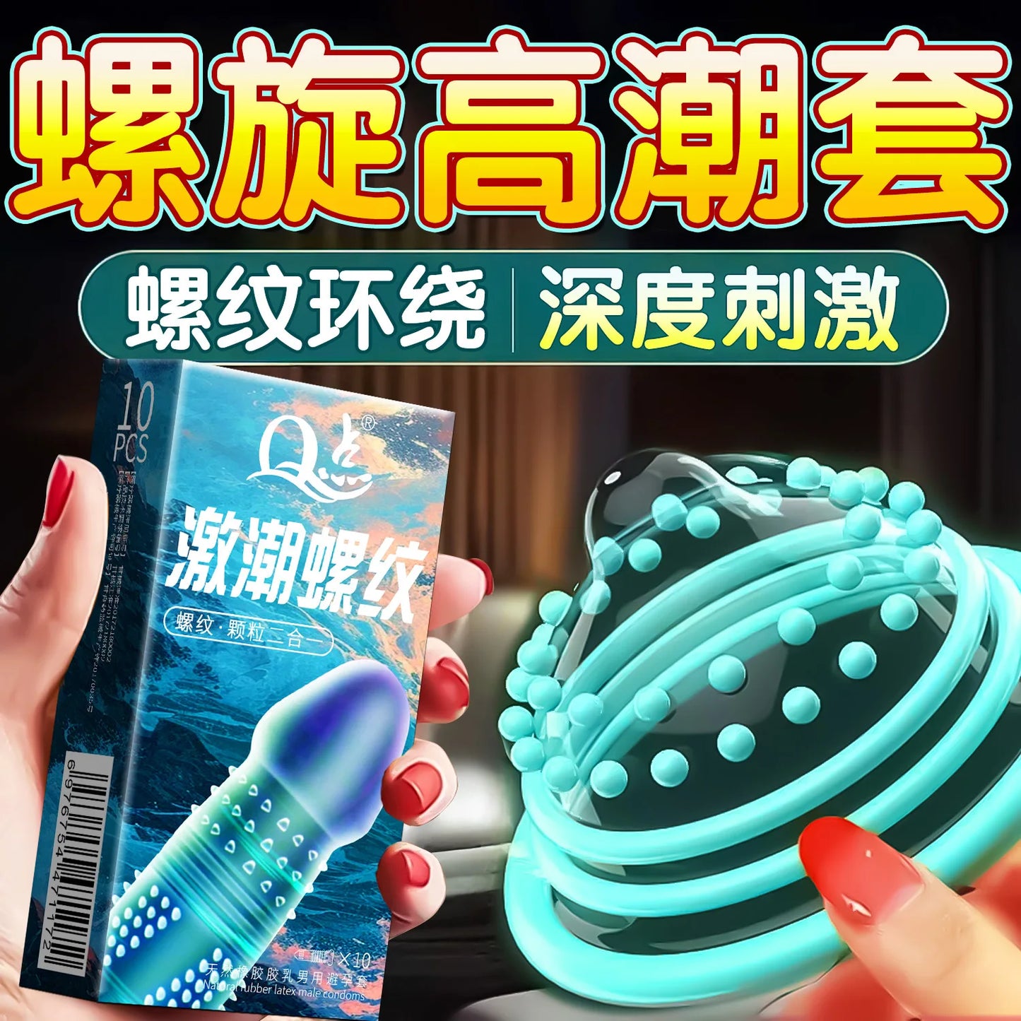 On Sale Smooth Latex Sex Condom 10/30/50pcs/lot Ultra Thin Durable Safe Lubrication Latex Condom Sex Toy For Men Adults Products