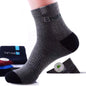 5 Pairs Socks MEN'S Mid-calf Spring and Autumn Sports Sweat Anti-odor MEN'S Socks Thin Sports Socks