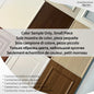 Modern style automatic steel and wood combination elevated garage door windproof and anti-theft household finished surface