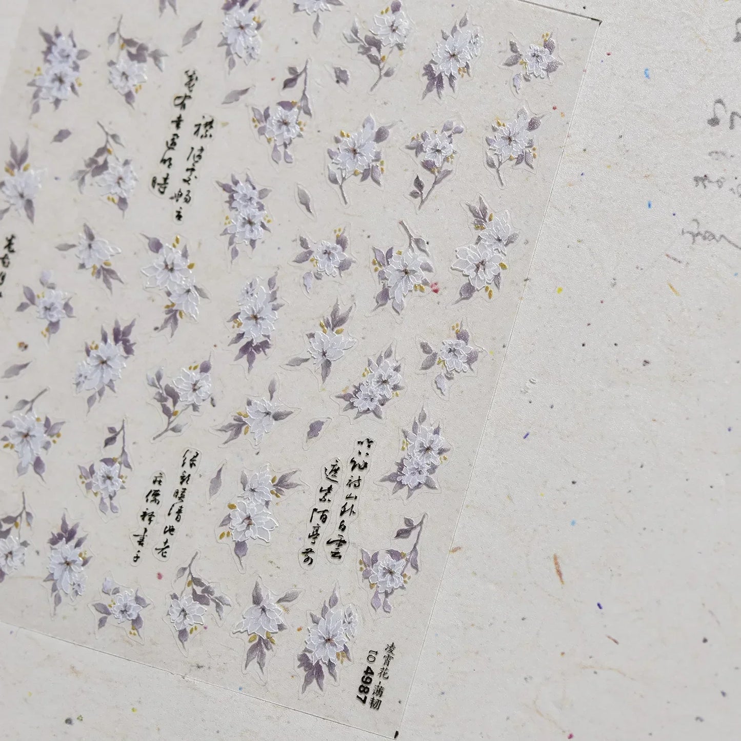 White Flower Petal Cherry Blossom Peach Blossom Falling Petal Floral Gradient 5D Self Adhesive Nail Art Sticker Manicure Decals