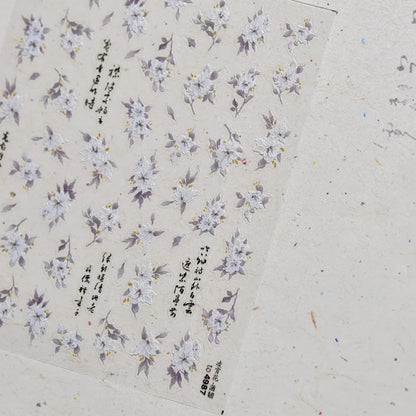 White Flower Petal Cherry Blossom Peach Blossom Falling Petal Floral Gradient 5D Self Adhesive Nail Art Sticker Manicure Decals