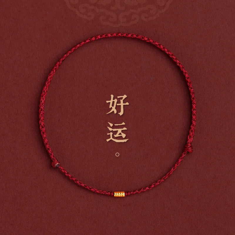 Hand Braided Red Rope Bracelet Copper Lucky Bead Hand Rope Couple Bracelet Simple Buckle Ethnic Original Female Accessory
