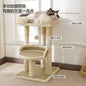 Grey Cat Tree Tower for Indoor Cats with Scratching Posts Big Hammock And Removable Top Perch 2 Styles Cat Activity Center