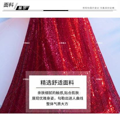 Wine Red Bride's Toast Dress, Women's 2025 New Style Spring Wedding and Engagement Dress, Sequined, Elegant and Grand Evening Dr