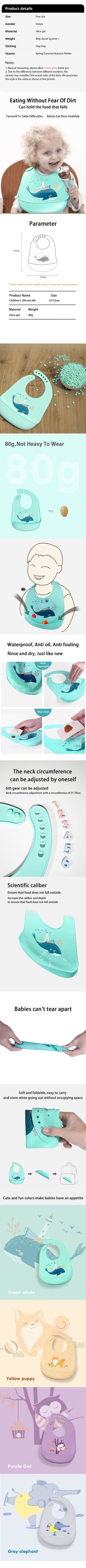 Silicone Bib Baby Feeding Stuff Waterproof Baby Bibs Baby Stuff Cute Solid Printed Kids Bib Girl Boy Adjustable Soft