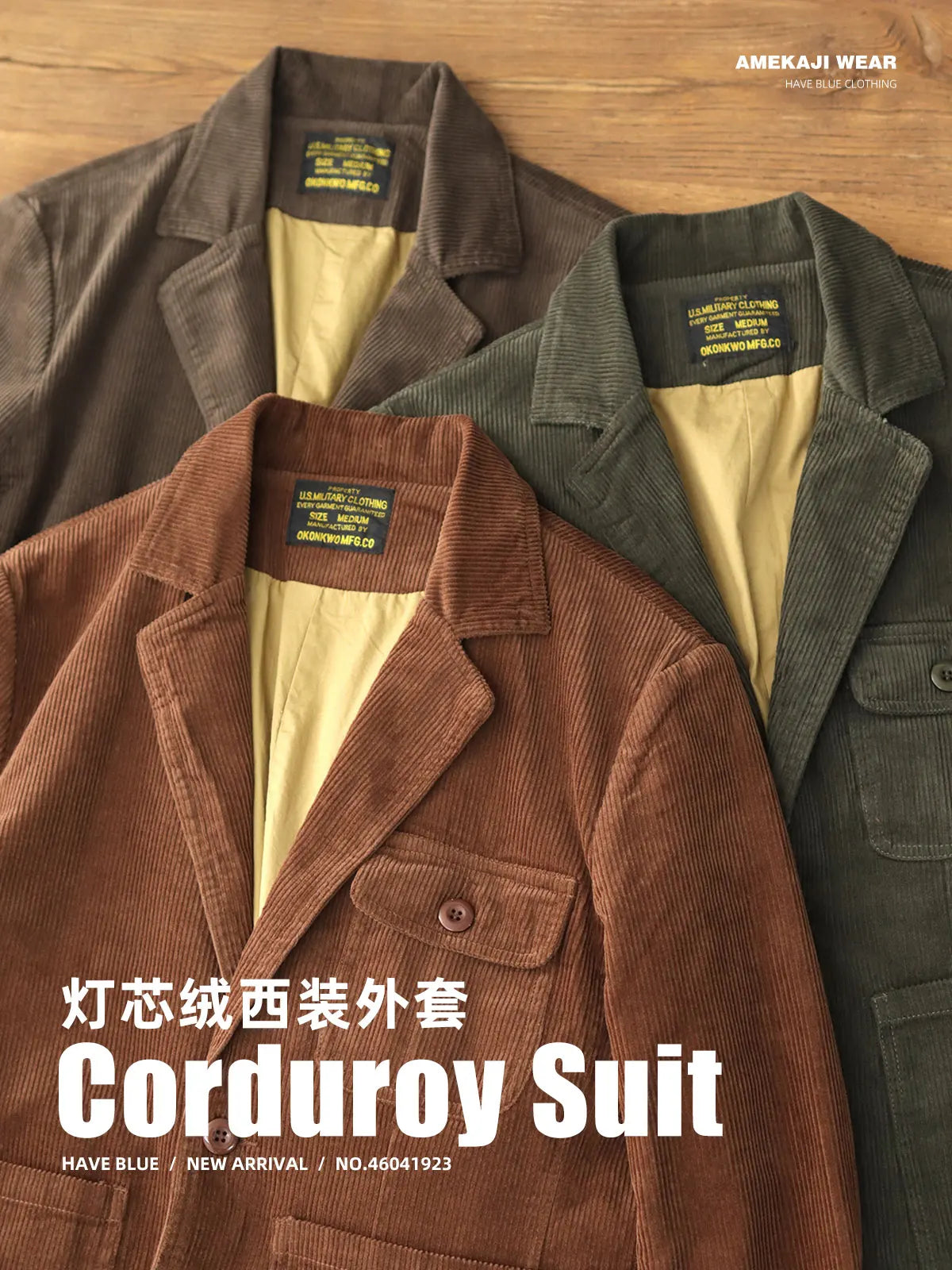 Heavyweight corduroy casual blazer for men American retro Ame Kaji loose jacket