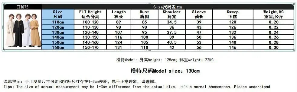 Muslim Saudi Arab Boys Robe Kids Abaya Kaftan Prayer Islam Ramadan Clothing Long Sleeve Thobe Middle East Teenage Dress Dubai