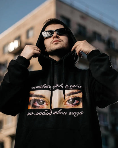 Harajuku Oversized Streetwear Pullover Men's Hoodies Eyes Graphic Print Hooded Sweatshirt Hip Hop Aesthetic Tops Goth Y2k Winter