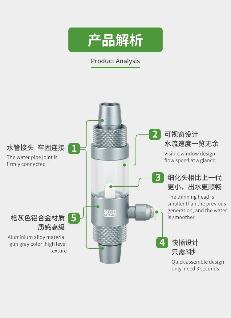 Aquarium CO2 Diffuser Observable Quick Insertion Anti Reflux CO2 External Nebulizer Fish Tank External CO2 Nebulizer Diffuser