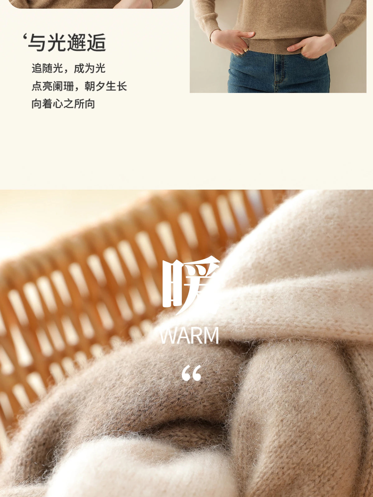 Cashmere Sweater Women's Turtleneck Long Sleeved Knitted Pullover 100% Pure Cashmere Base Sweater Korean Version Women's Top