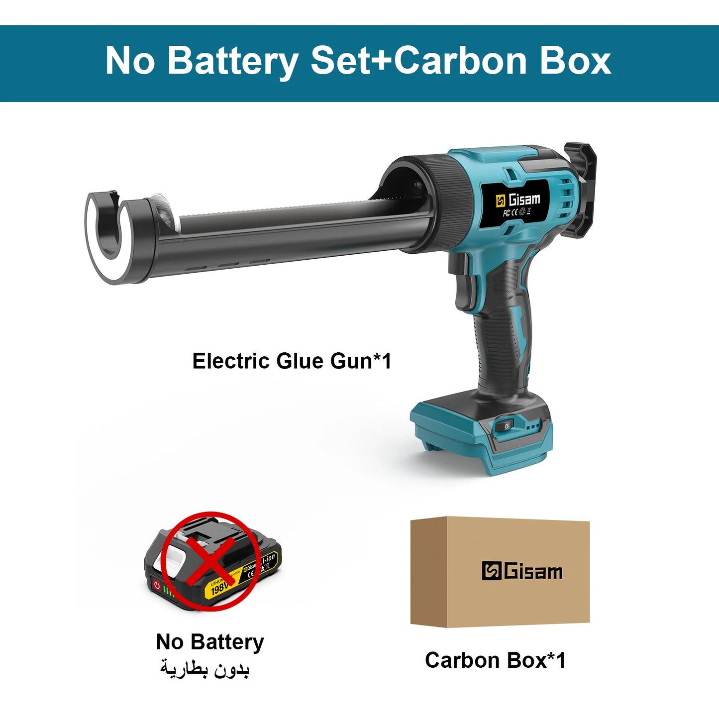 Gisam Electric Caulking Gun Glue 400KG 6Gear Cordless Glass Glue Gun Adhesive Glue Sealant Power Tool For Makita 18V Battery Pin
