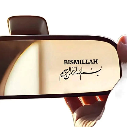 Arabic Islamic Car Stickers, Water Cup Stickers, Laptop Stickers, Car Stickers, Window Stickers
