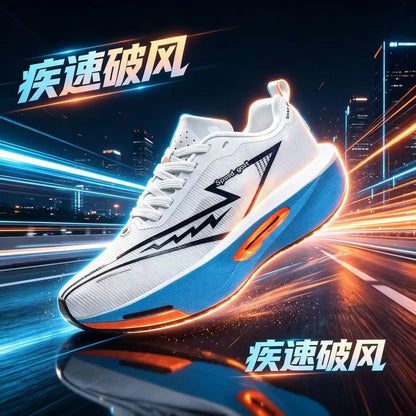 New Four-Season Versatile Non-Slip Shock-Absorbing Technology Carbon Plate Sports Casual Shoes Running Shoes Fitness Shoes Unise