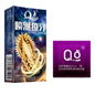 On Sale Smooth Latex Sex Condom 10/30/50pcs/lot Ultra Thin Durable Safe Lubrication Latex Condom Sex Toy For Men Adults Products