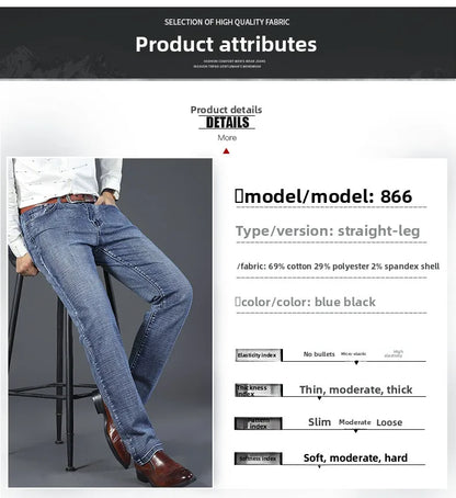 2026 Brand Slim Washed Jeans Casual Straight Stretch Fashion Classic Blue Black Work Denim Trousers Male Brand Clothing